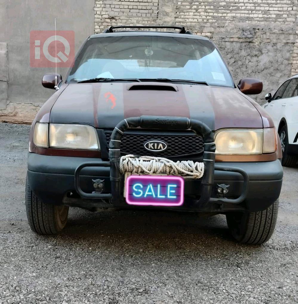 كيا سبورتاج